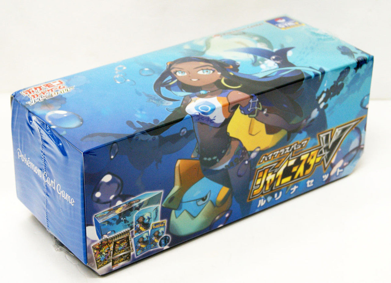 Pokemon Card Game Sword & Shield High Class Pack Shiny Star V Nessa's Set