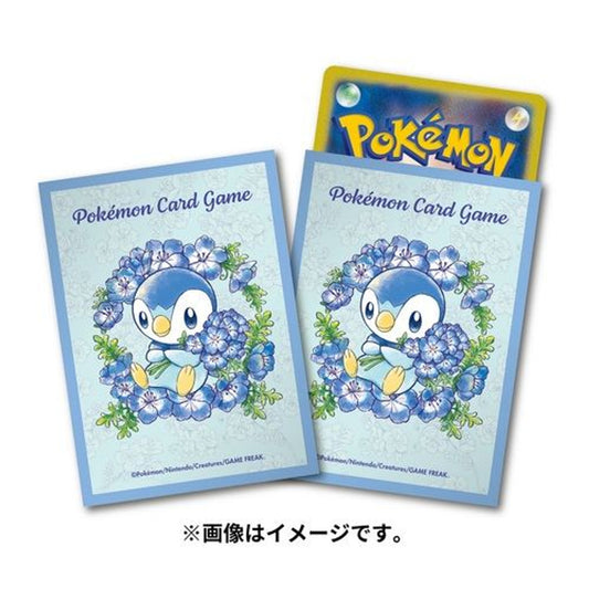 Pokemon Center Original TCG Card Piplup Sleeve