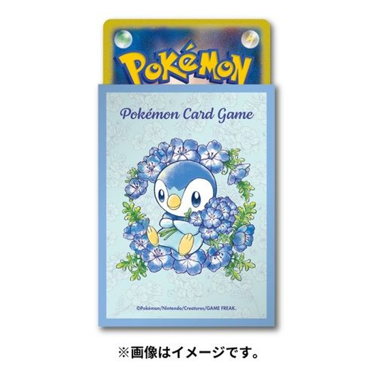 Pokemon Center Original TCG Card Piplup Sleeve