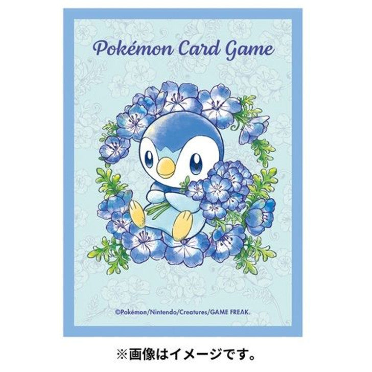Pokemon Center Original TCG Card Piplup Sleeve