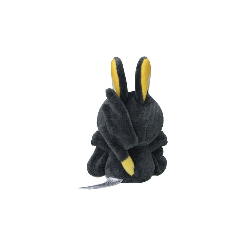 Emolga Plush (Pokémon Center Japan)
