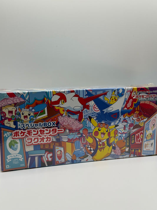 eevolvd pokemon center Fukuoka limited edition box med box art sedd med framsidan direkt fran pokemon center japan