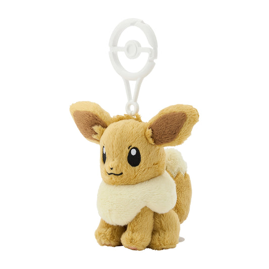 eevolvd pokemon center japan plush keychain eevee skickas direkt från sverige