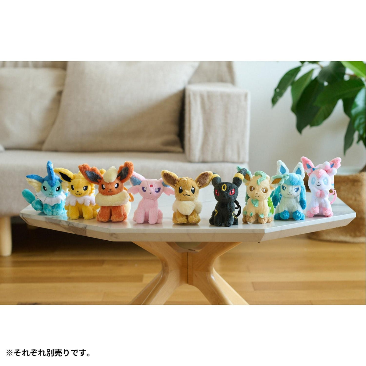 eevolvd pokemon center japan plush keychain eevee skickas direkt från sverige