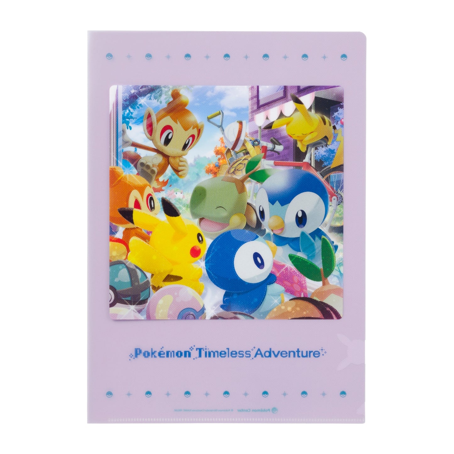 eevolvd pokemon center a4 mapp perfekt till skola och viktiga papper