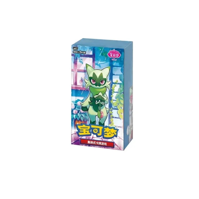 eevolvd Pokemon gem pack vol 5 booster pack med fokus pa framsidan