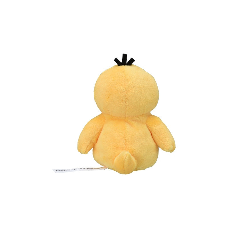 eevolvd psyduck pokemon fit plush back side direkt fran pokemon center japan