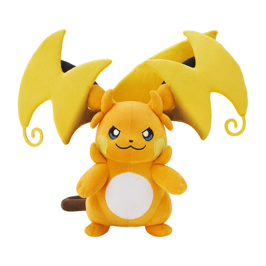 eevolvd raichu pokemon center plush skickas lokalt från sverige