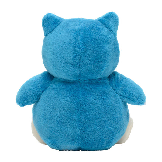 eevolvd snorlax pokemon fit plush baksida direkt fran pokemon center japan