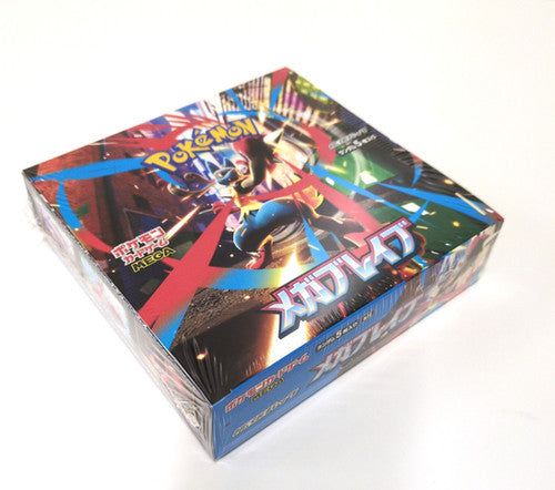 Pokemon Card Game TCG MEGA Expansion Pack Mega Brave | Eevolvd