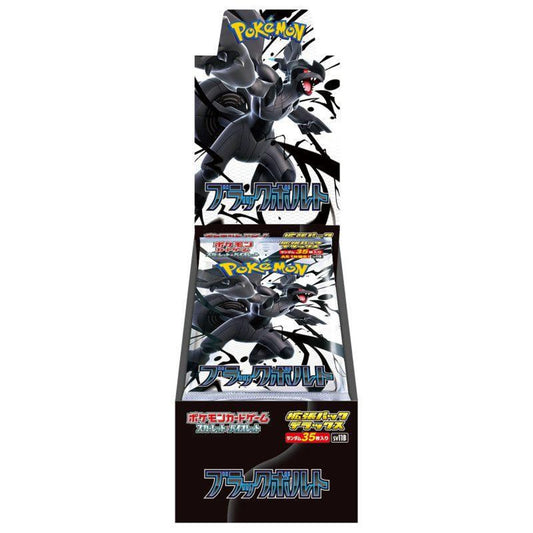 Pokemon TCG Black Bolt DELUXE BOOSTER BOX