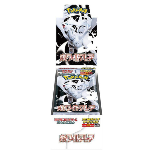 Pokemon TCG White Flare DELUXE BOOSTER BOX