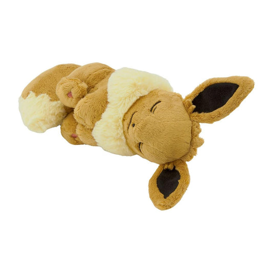 Pokemon Center Original Plush Napping Eevee | Eevolvd