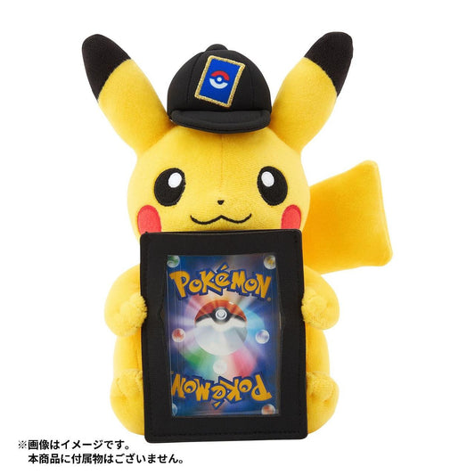 Pokemon Center Original Card Plush Stand Pikachu