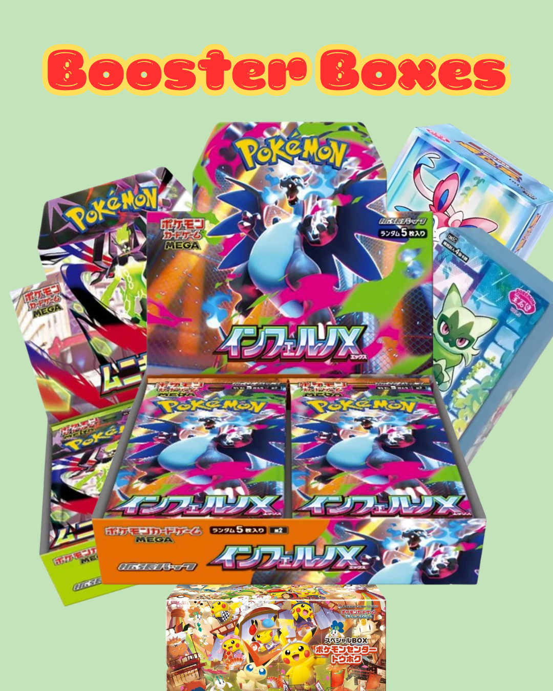 Booster Boxes