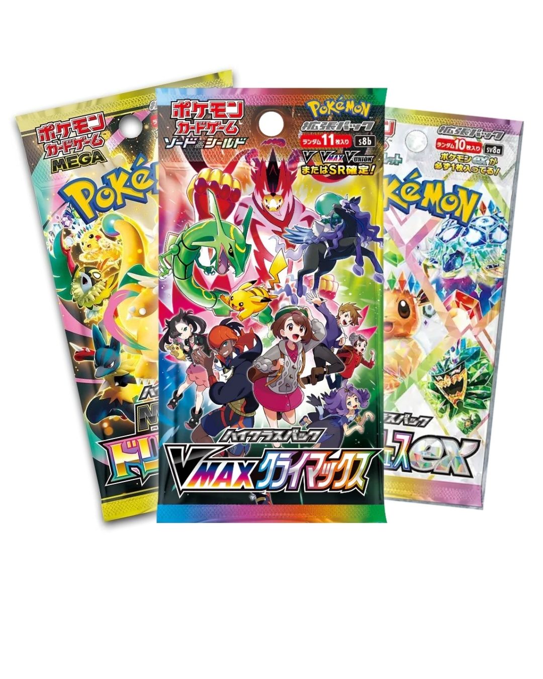 Booster Packs