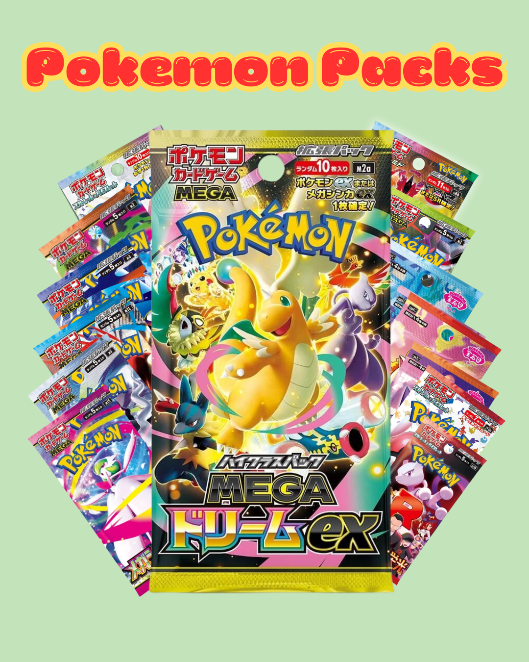 Booster Packs