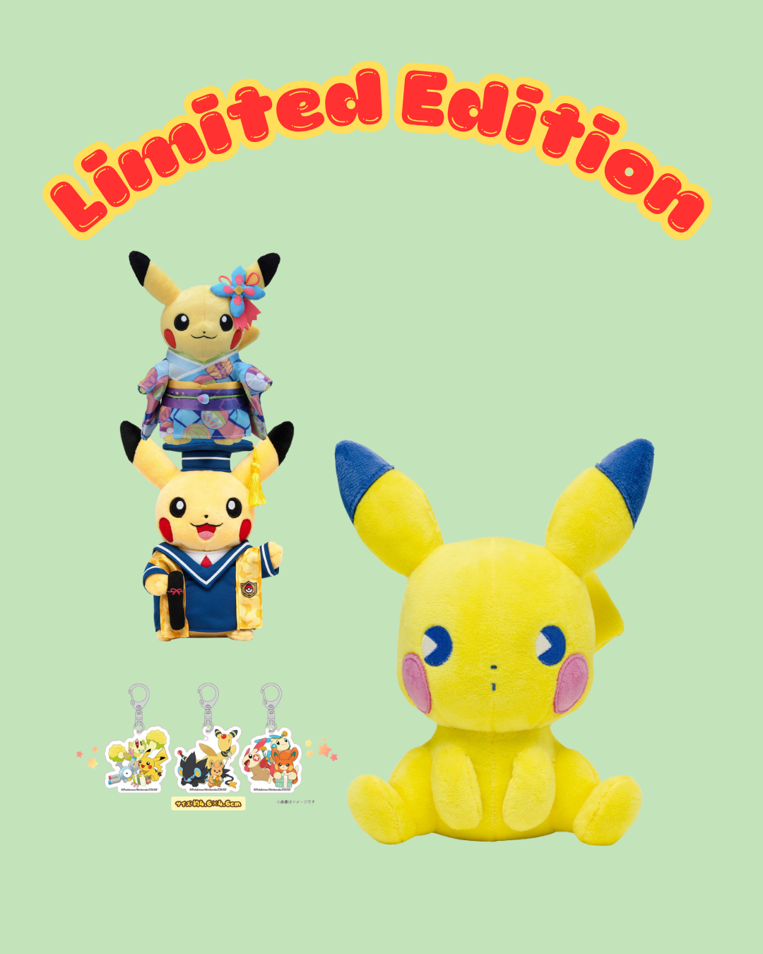 Limited Edition