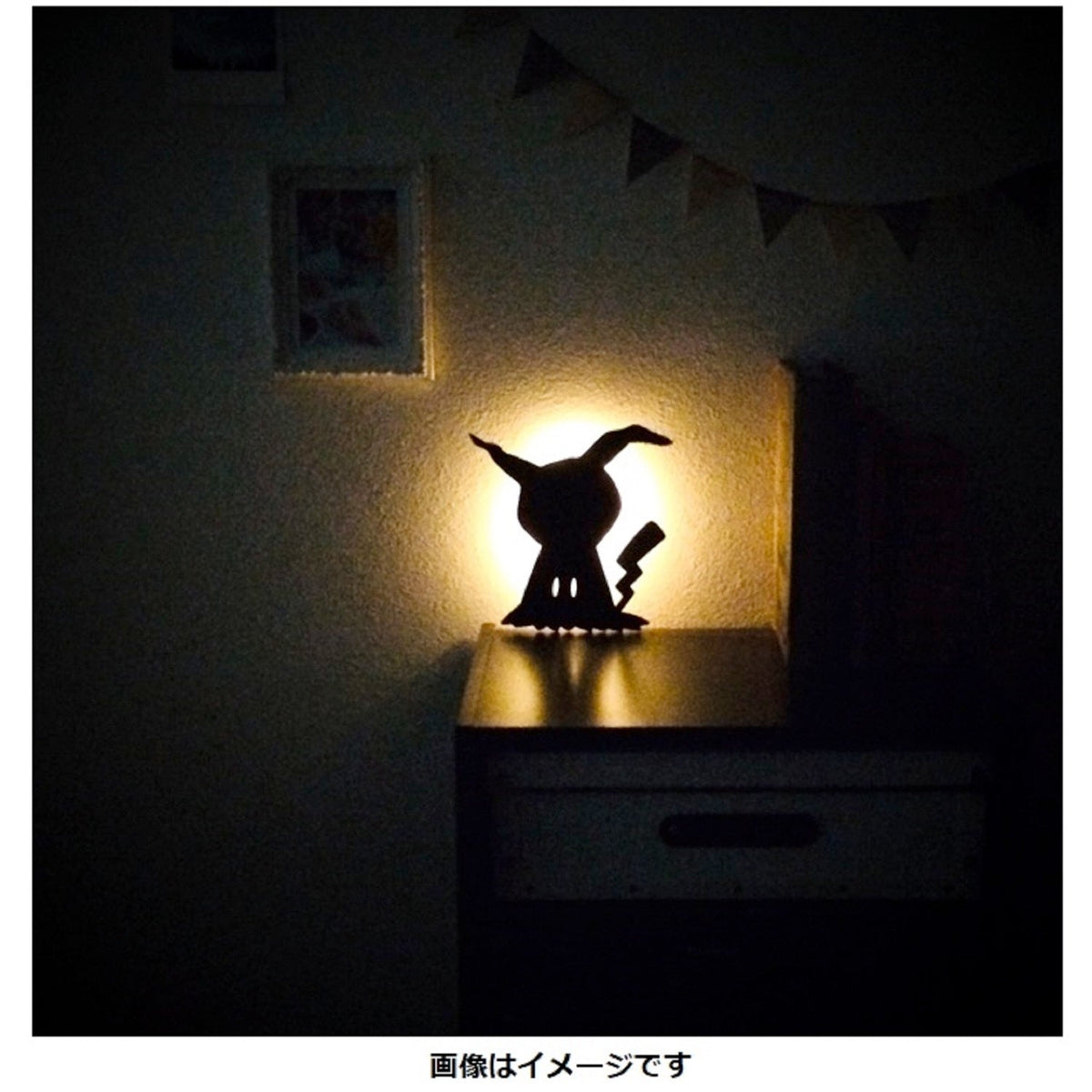 eevolvd mimikyu pokemon center night light natt lampa som lyser med LED lampa och rörelse
