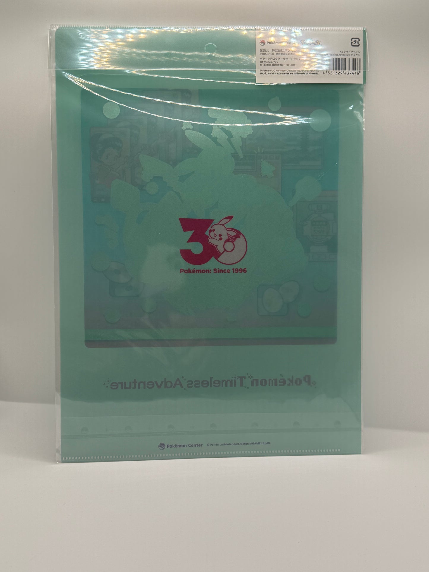 A4 Clear File Pokémon Timeless ''Cyber'' Adventure - 30th Anniversary Edition