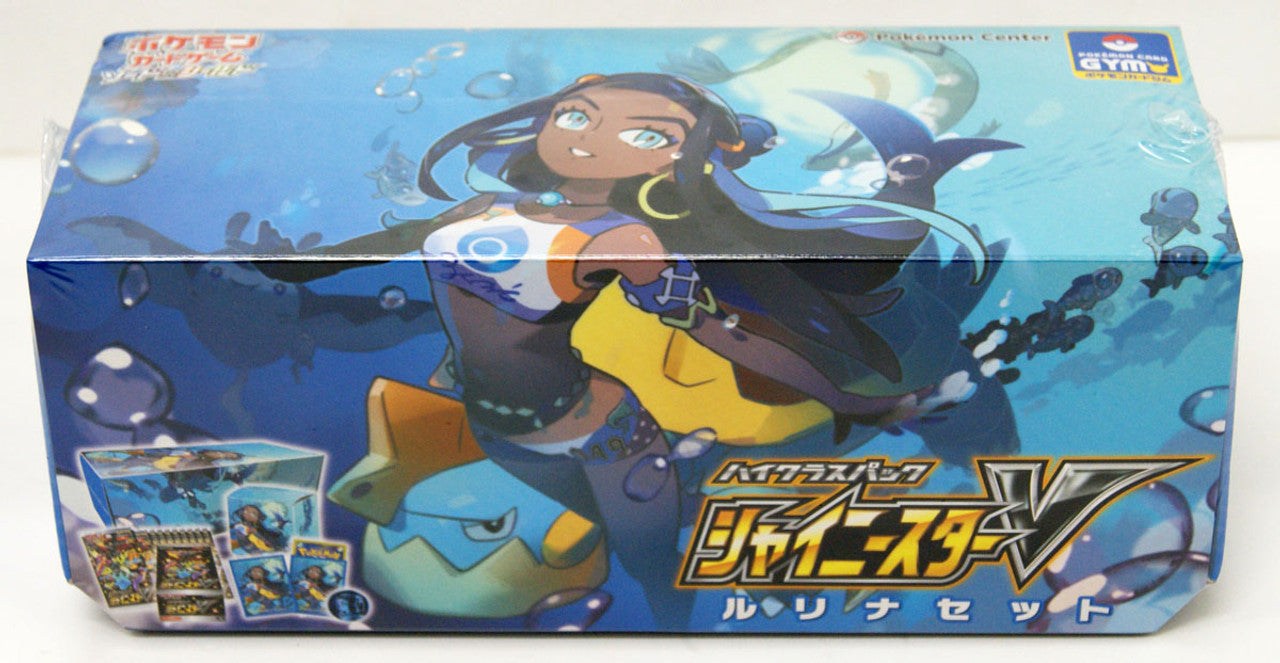 Pokemon Card Game Sword & Shield High Class Pack Shiny Star V Nessa's Set