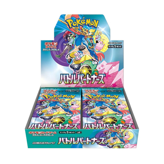 Battle Partners Pokémon Booster Box - Japansk Pokémon TCG