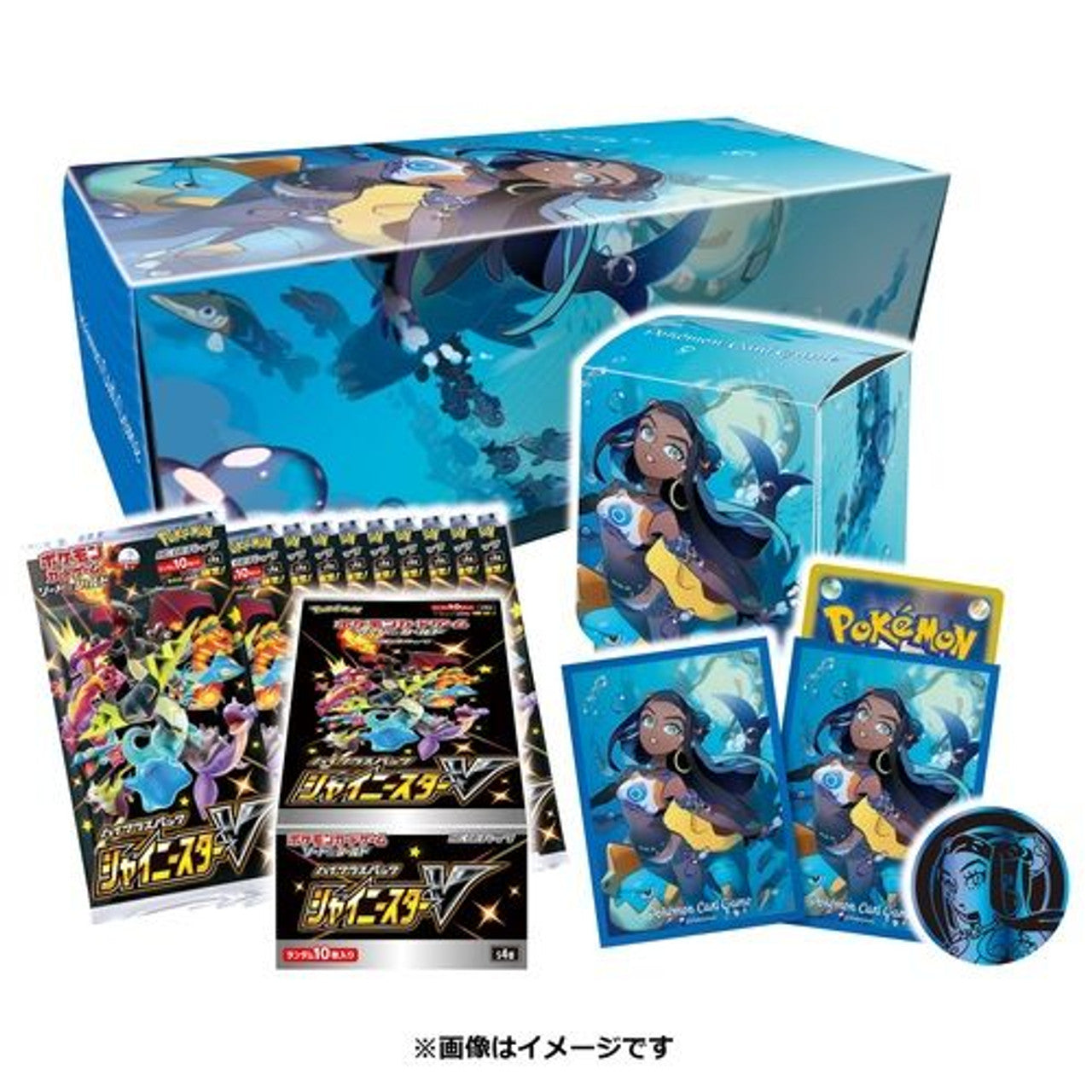 Pokemon Card Game Sword & Shield High Class Pack Shiny Star V Nessa's Set