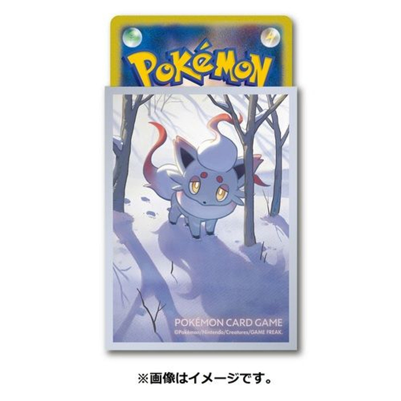 Pokemon Center Original TCG Card Sleeve Hisuian Zorua