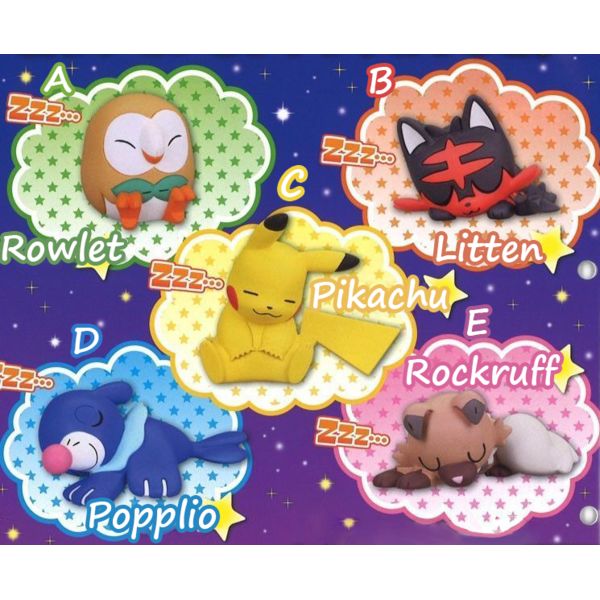 Figure Capsule Toy Oyasumi Friends Sun & Moon Pokémon | Pokémon Center Japan