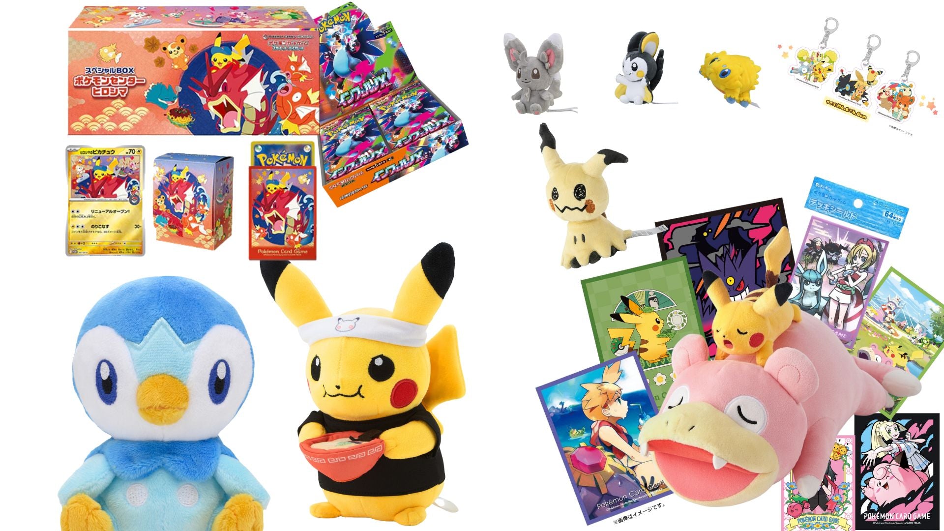 Collection of Pokémon toys and merchandise including plush toys, keychains, and trading cards on a white background.