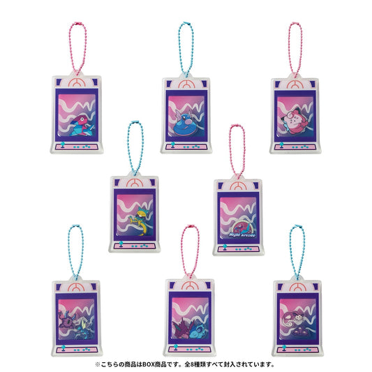 Acrylic Keychain Collection Night Arcade blindbox | Pokémon Center Japan