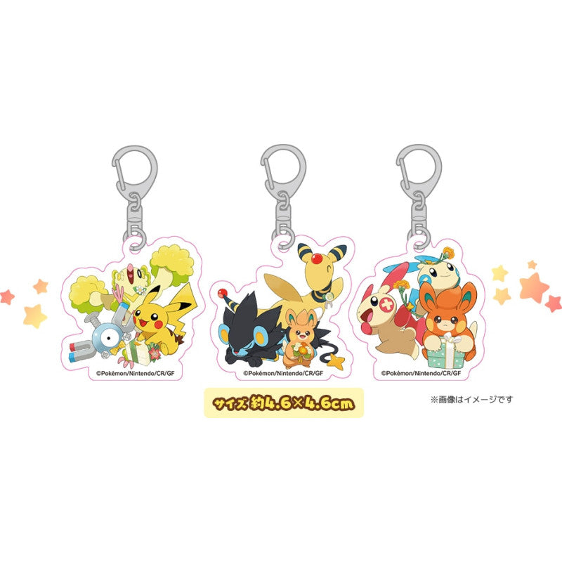 Acrylic Keychain Set – 8th Anniversary (Pokémon Center Japan)