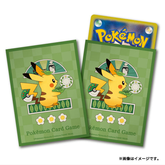 Café Pikachu Card Sleeves (Pokémon Center Japan)