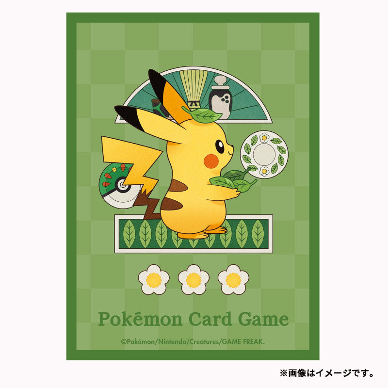 Café Pikachu Card Sleeves (Pokémon Center Japan)