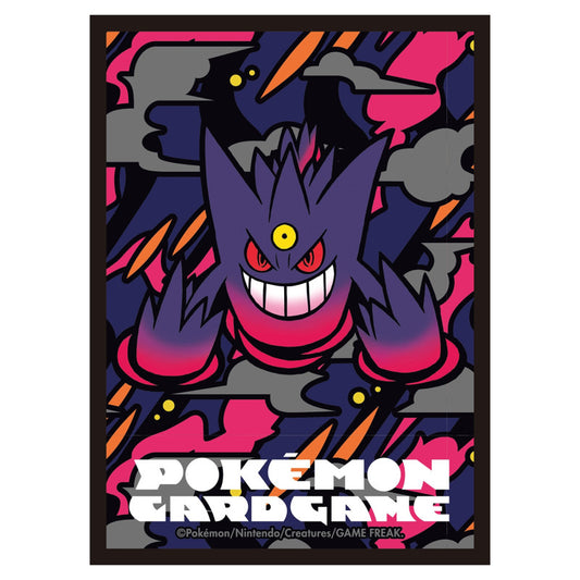 Mega Gengar Premium Matte Card Sleeves (Pokémon Center Japan)