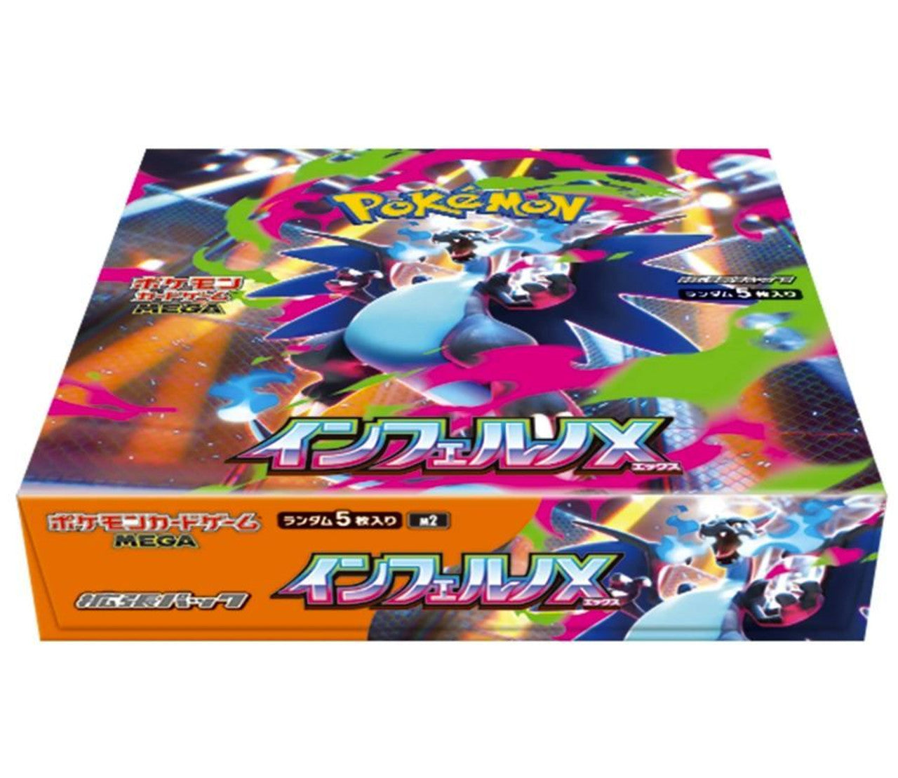Mega Inferno Box – Japanese Pokémon TCG (Japan Release)