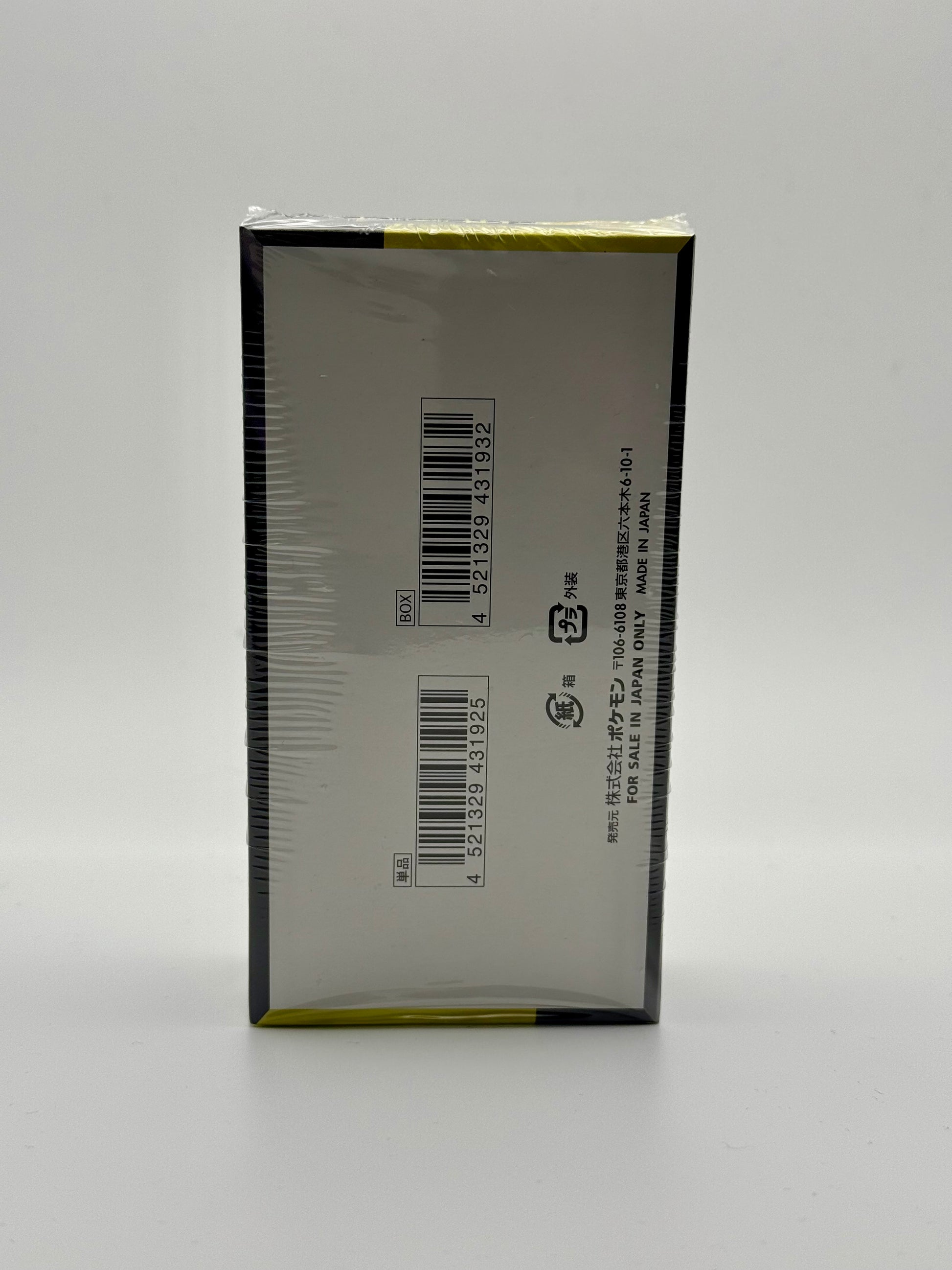 Mega Dream ex Booster Box (Japan Exclusive)