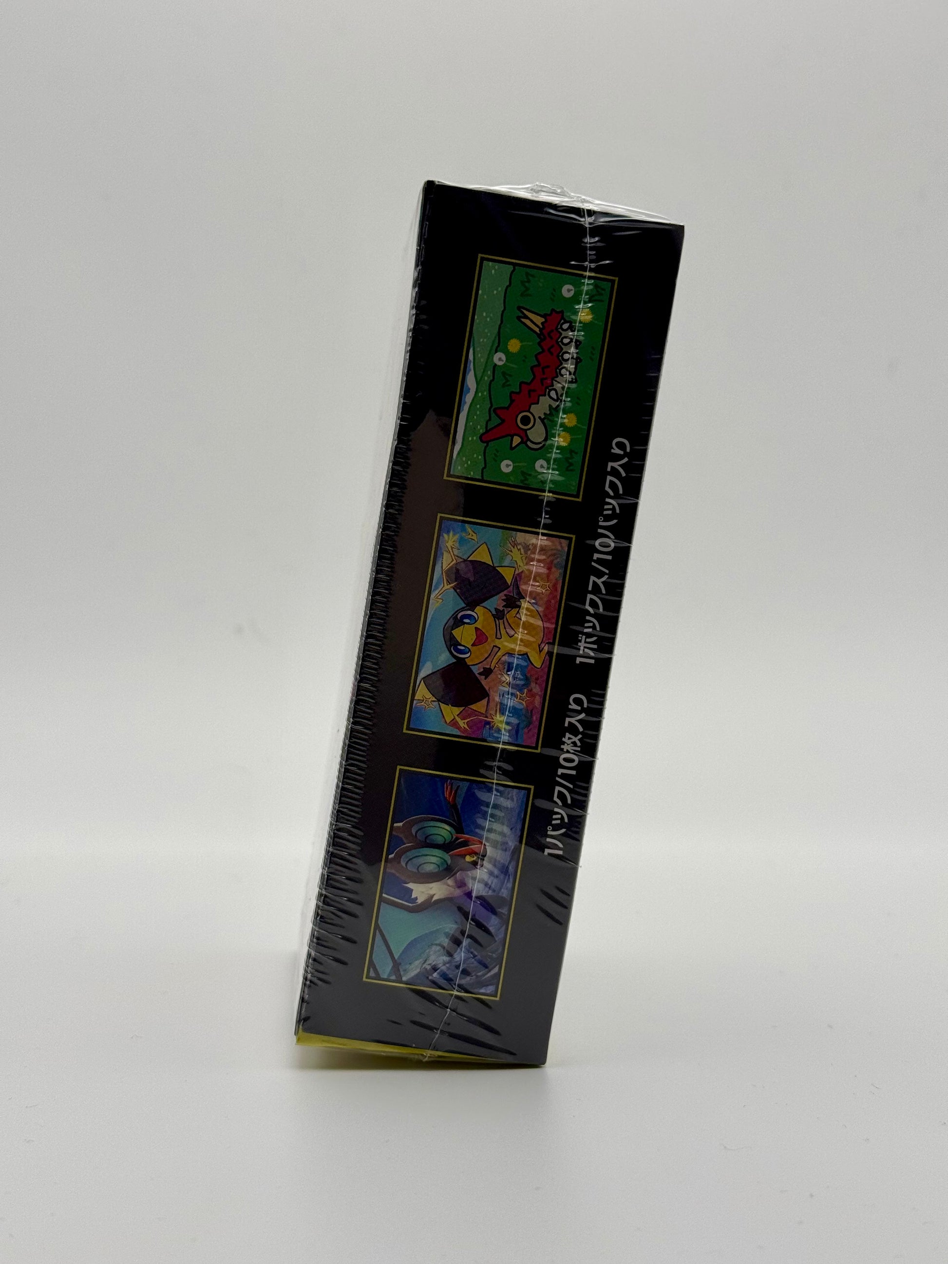 Eevolvd Mega Dream EX Booster Box med 10 booster packs sealed sedd från vänster sida direkt fran Pokemon Center Japan