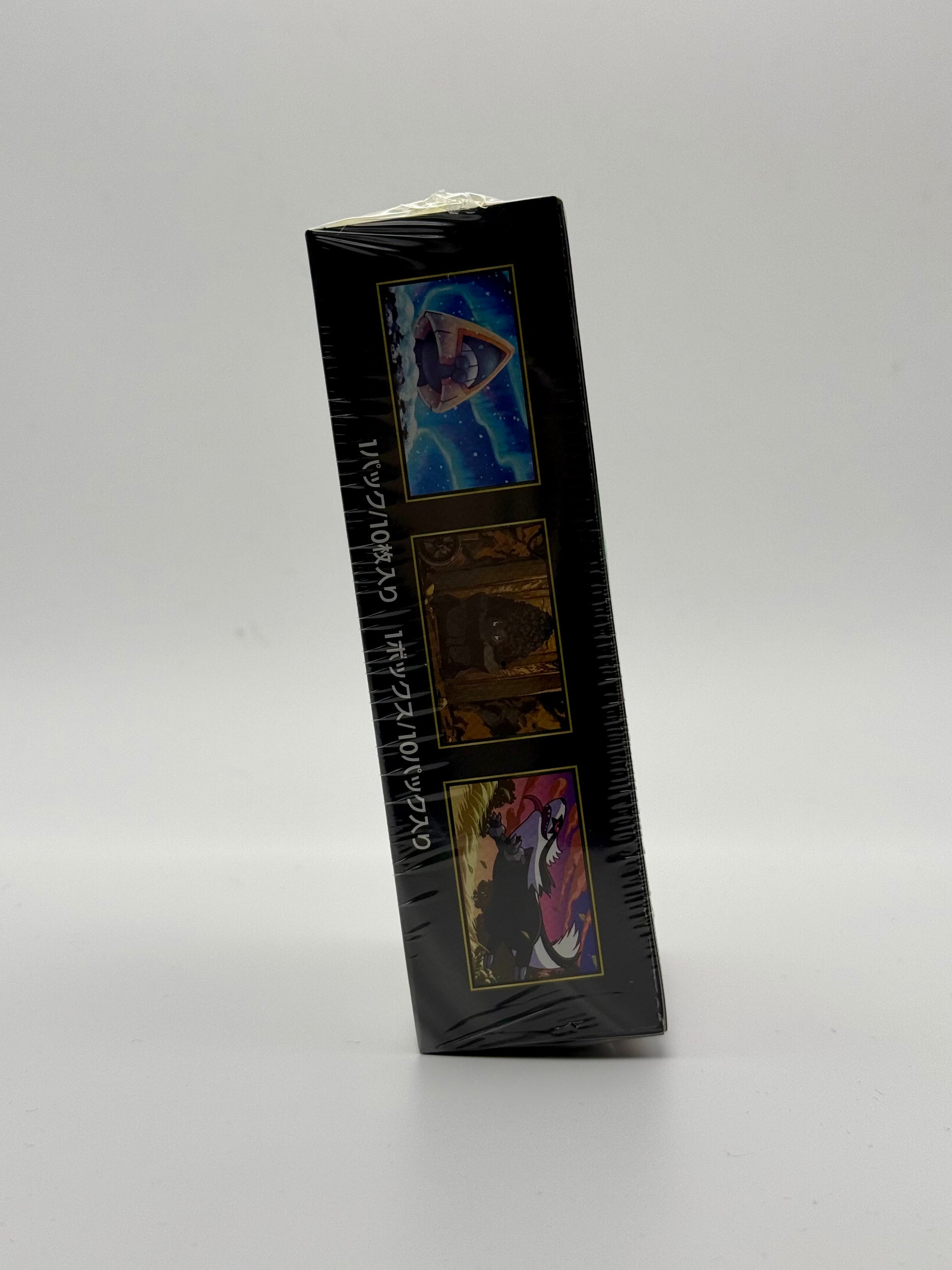 Eevolvd Mega Dream EX Booster Box med 10 booster packs sealed sedd från höger sida direkt fran Pokemon Center Japan