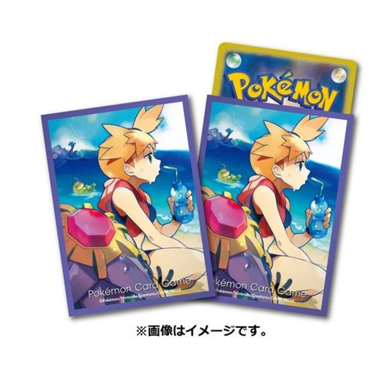 Misty Summer Card Sleeves (Pokémon Center Japan)