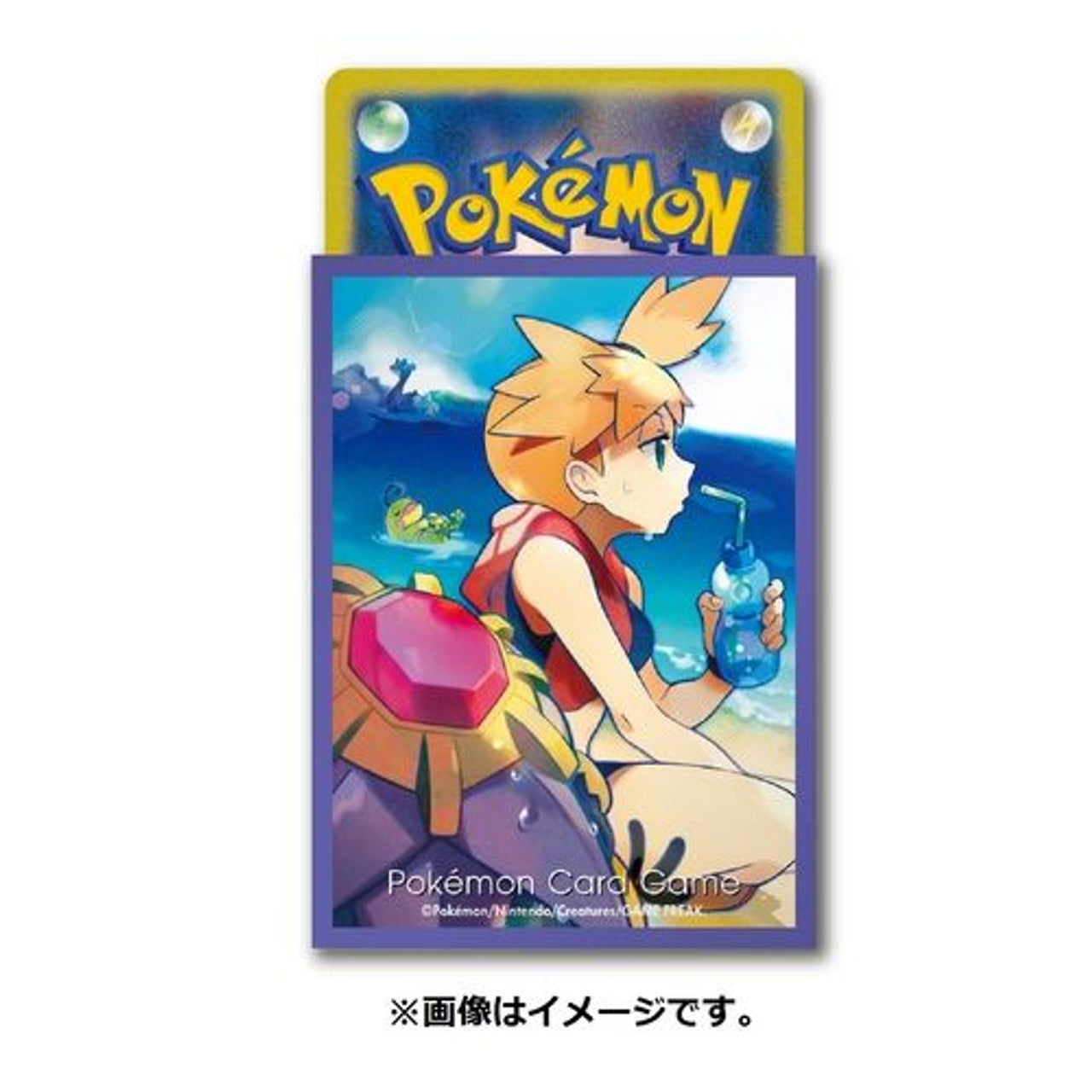 Misty Summer Card Sleeves (Pokémon Center Japan)