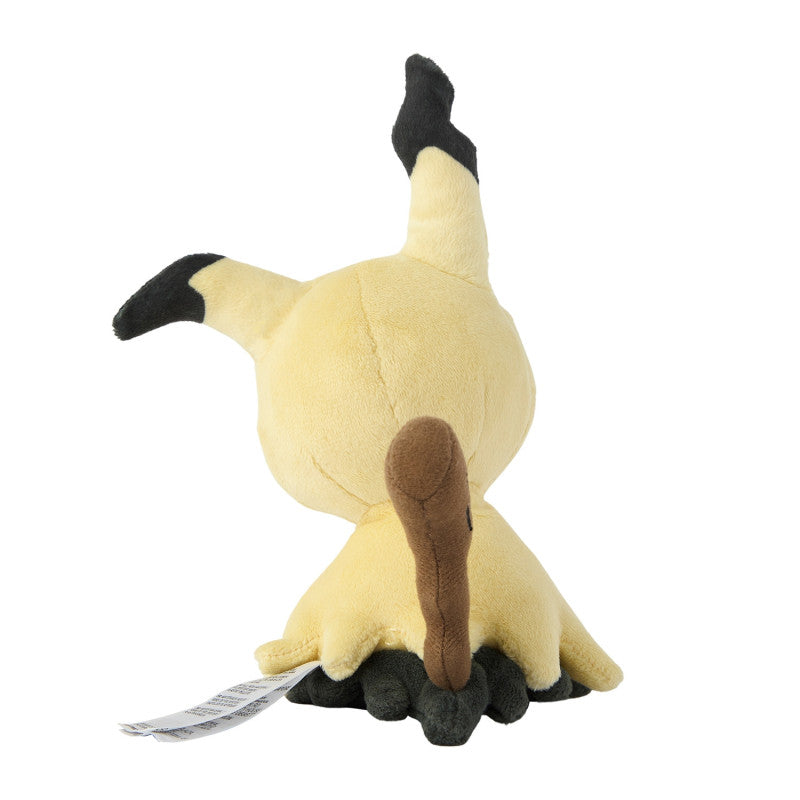 Mimikyu Plush – Disguised Form (Pokémon Center Japan)