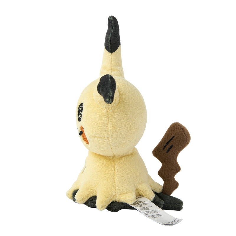 Mimikyu Plush – Disguised Form (Pokémon Center Japan)