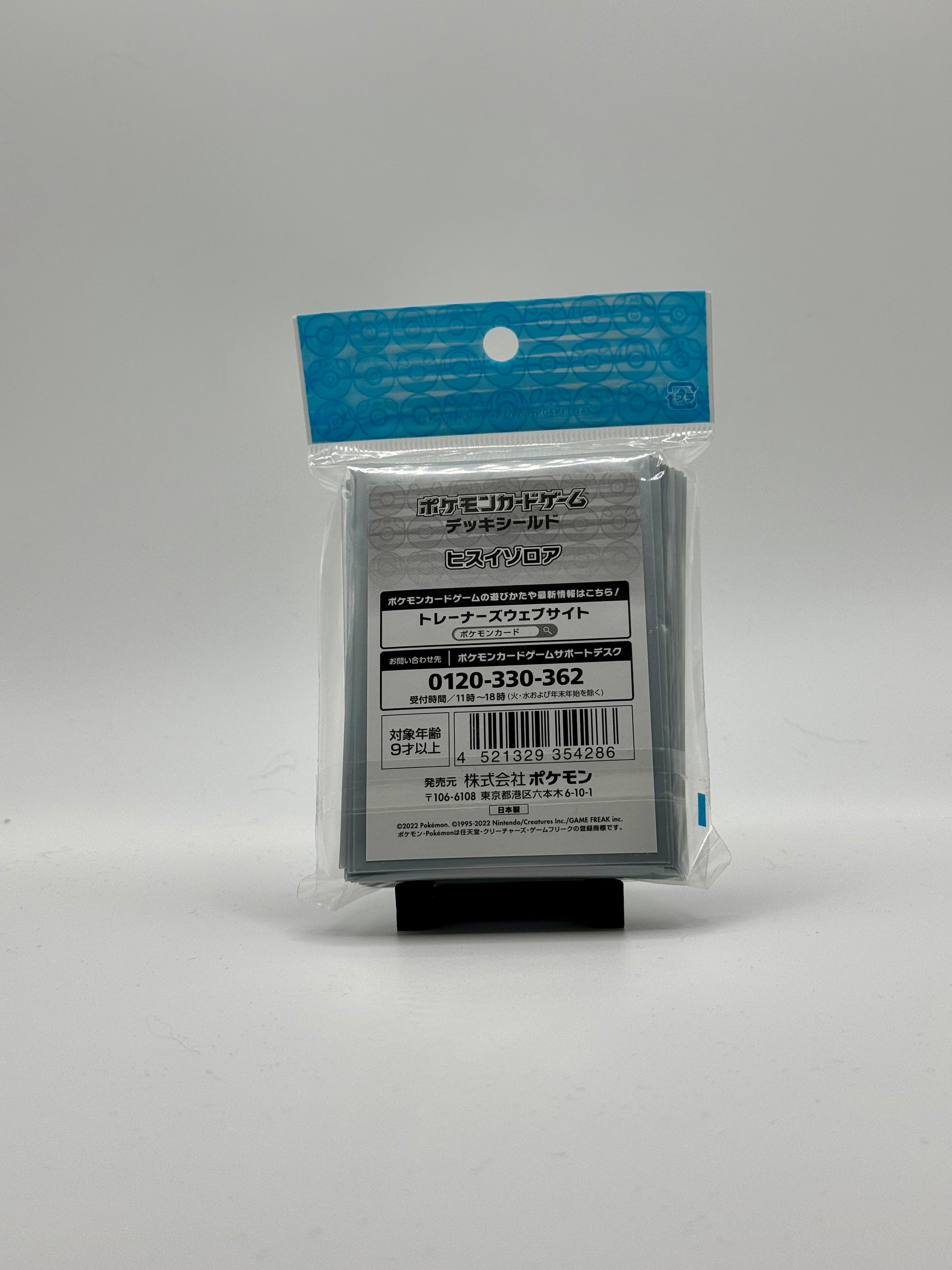 Hisuian Zorua Card Sleeves (Pokémon Center Japan)