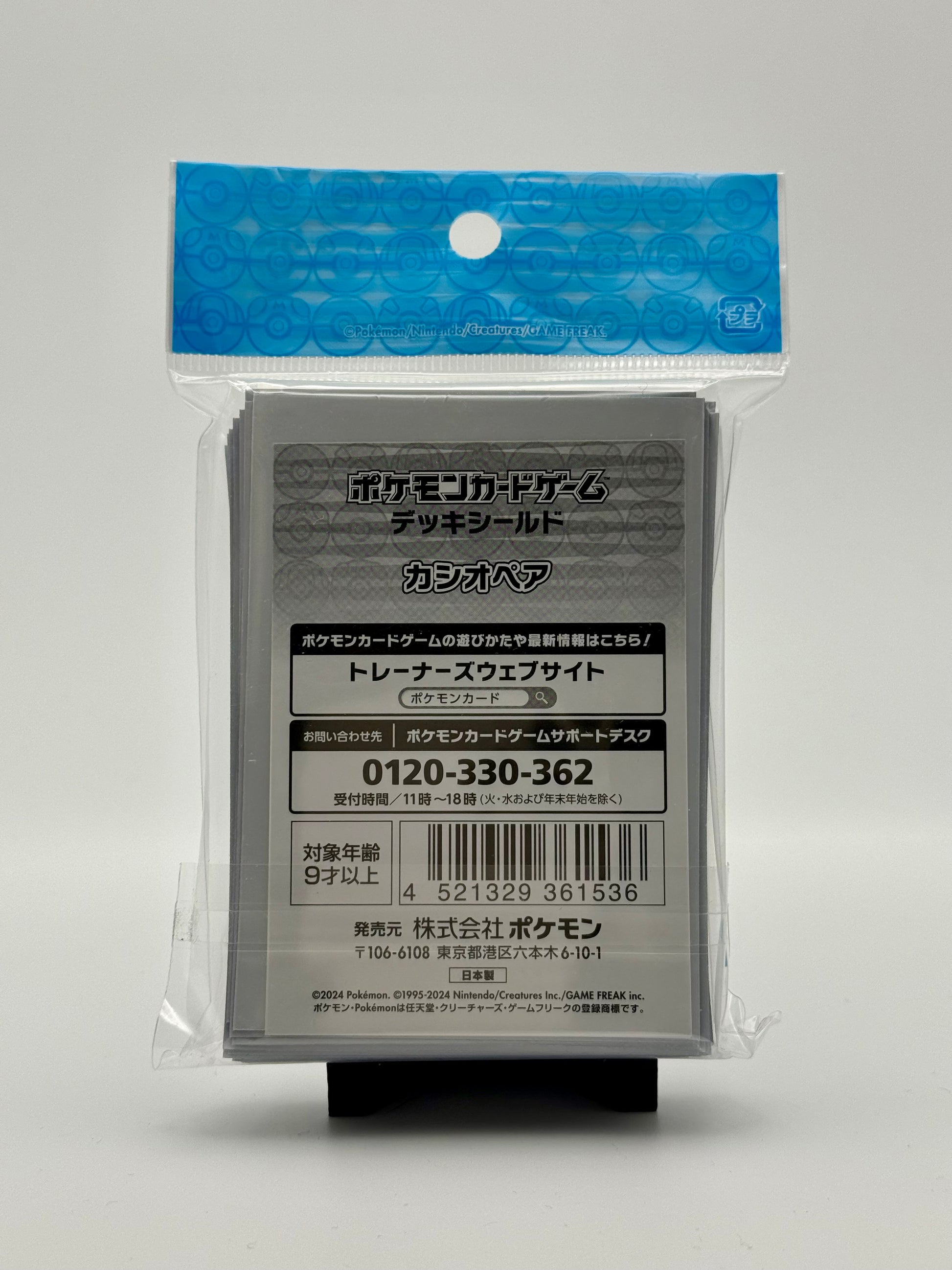 Eevolvd Cassiopeia Pokemon Center Kort sleeve med exklusiv konst med exempel på konsten med bak sidan i fokus direkt fran Pokemon Center Japan