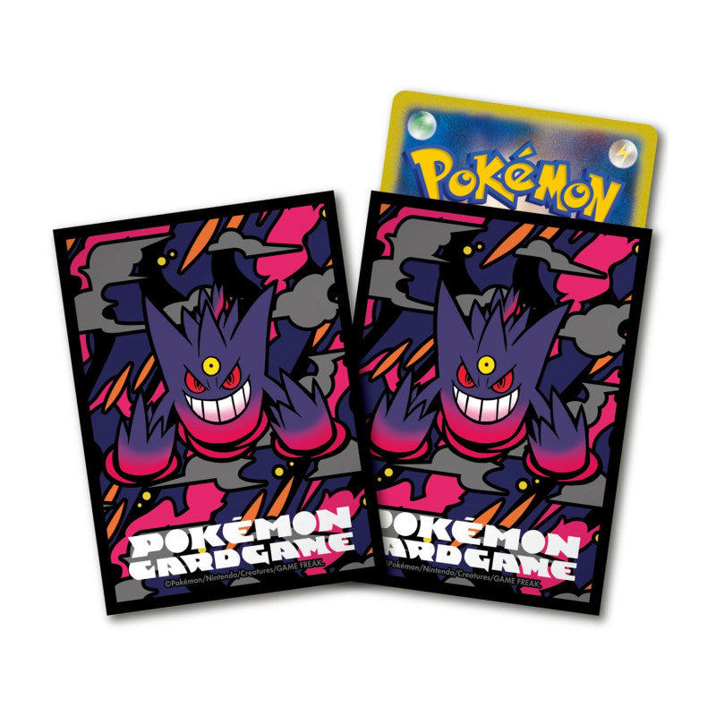 Eevolvd Gengar Matte Pokemon Center Kort sleeve med exklusiv konst direkt fran Pokemon Center Japan