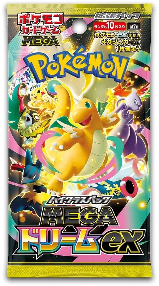 Eevolvd Mega Dream EX med 10 kort direkt fran Pokemon Center Japan