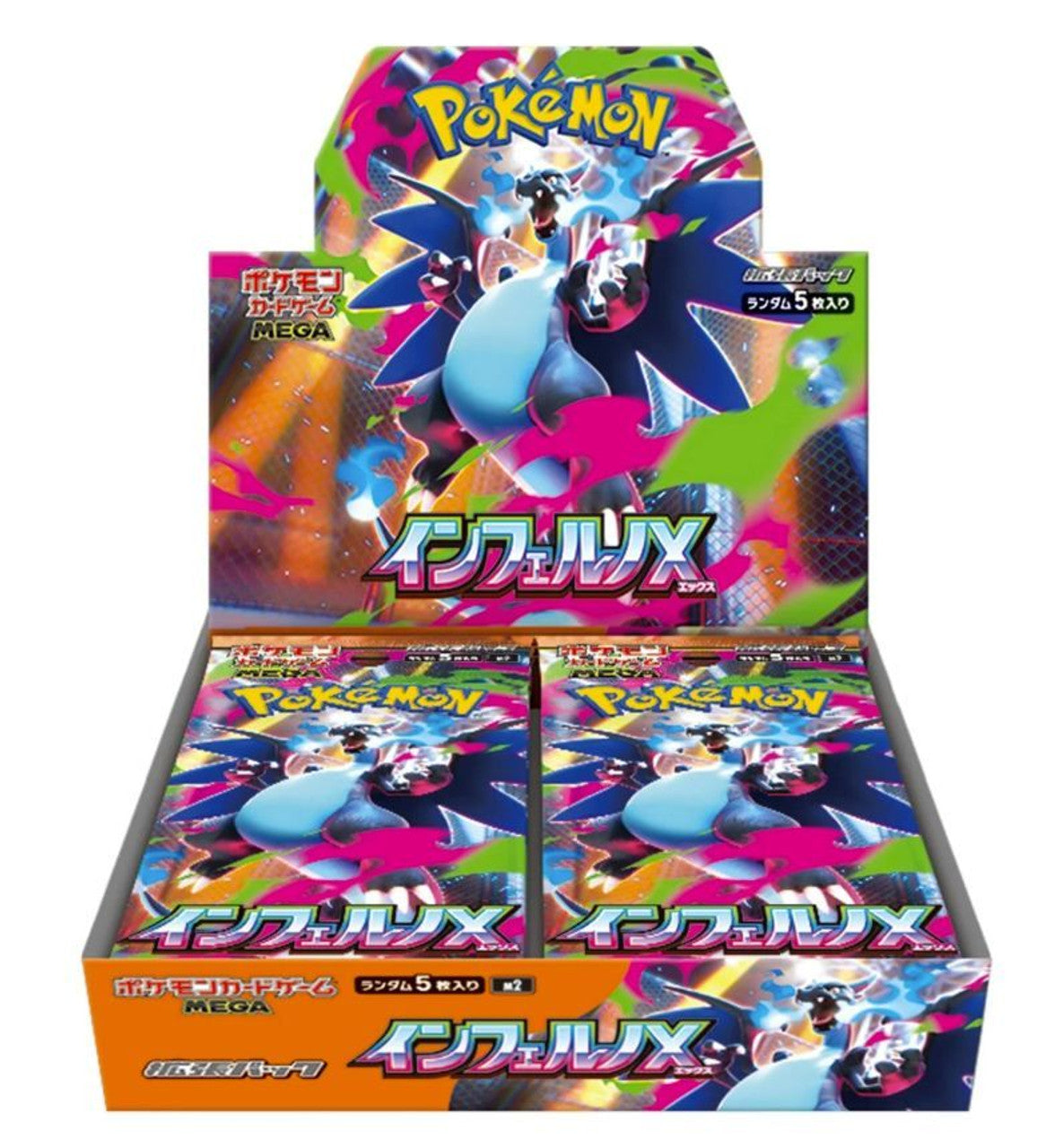 Eevolvd Mega Inferno Booster Box med 30 booster packs direkt fran Pokemon Center Japan