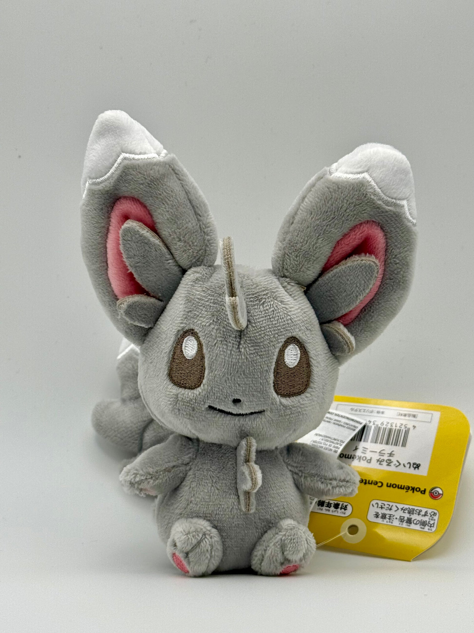 Eevolvd Minccino Plush Gosedjur med Mjuk Pals med framsidan i fokus direkt fran Pokemon Center Japan