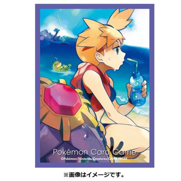 Eevolvd Misty Pokemon Center Kort sleeve med exklusiv konst direkt fran Pokemon Center Japan